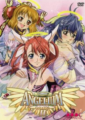 Angelium