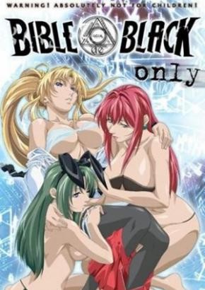 Bible Black Only Version