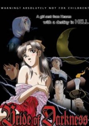 See all hentai episodes online Bride of Darkness