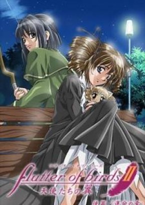 Watch hentai Flutter of Birds II: Tenshi-tachi no Tsubasa