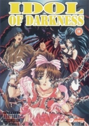 Watch hentai Idol of Darkness