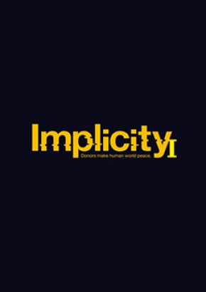 Implicity episode 1