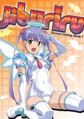 Watch hentai Jiburiru: The Devil Angel 2