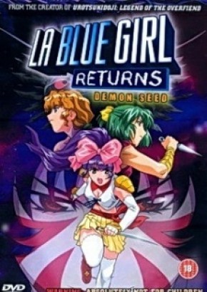 Watch hentai La Blue Girl Returns