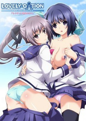 Watch hentai Lovely x Cation The Animation