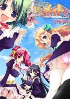 Oshiete Re: Maid