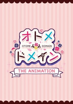 Watch hentai Otome Domain The Animation