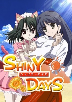 Watch hentai Shiny Days