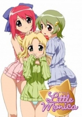 The Story of Little Monica